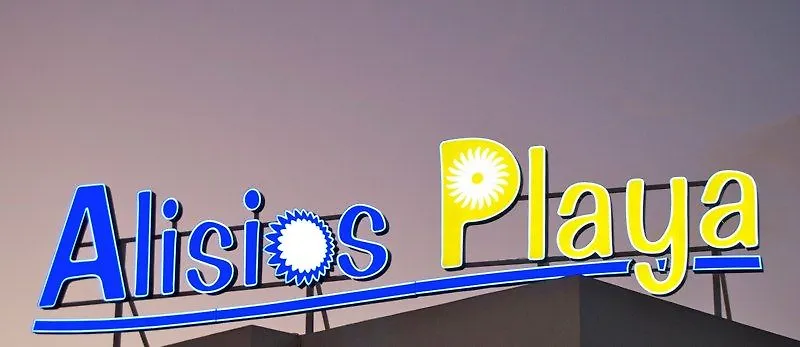 Hotel Labranda Alisios Playa Corralejo
